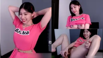 Kak Mina Bondol Anu Pink Colmek Video by xHamster